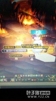 《卡赞挑战：高难度不降反升，玩家坚守挑战极限》