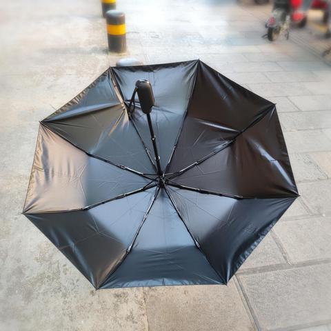 小米汽车专属！169元晴雨伞闪电黄，首销抢购！