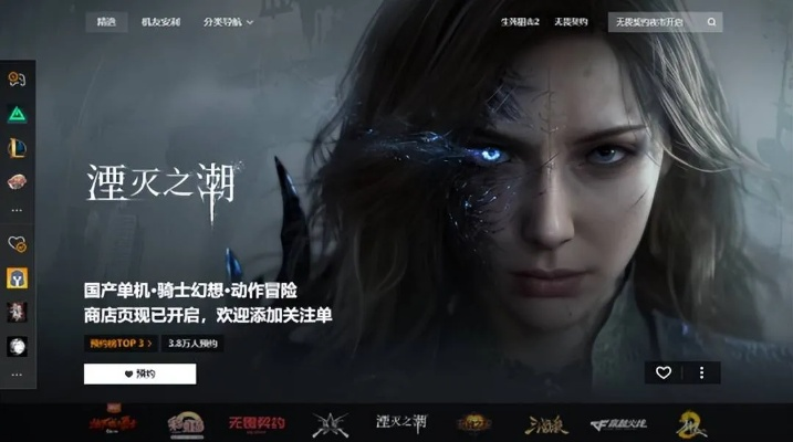 《湮灭之潮》独家揭秘：一次性畅玩，告别内购烦恼！