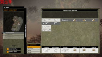 《战地6》预载启动！绑定EA测试领首发独享奖励