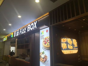 京东首座5000平米大型折扣超市即将开业！抢鲜体验！