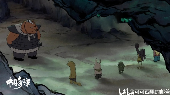 《浪浪山》获黑神话主创力挺！国产新游引期待