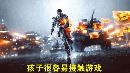 《泰坦之旅2》19年后归来！EA版好评如潮，重温经典！