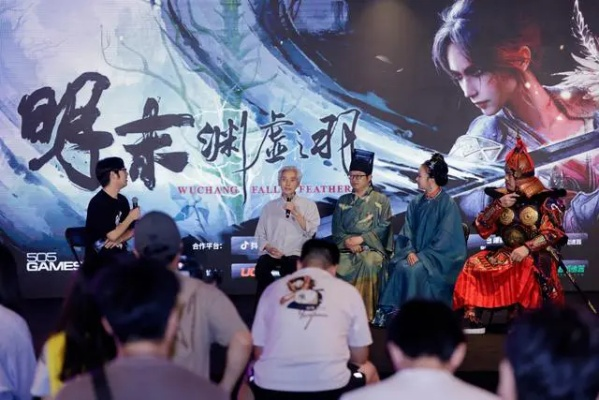 《明末渊虚之羽》：突破传统“魂”游戏，新体验爽感升级