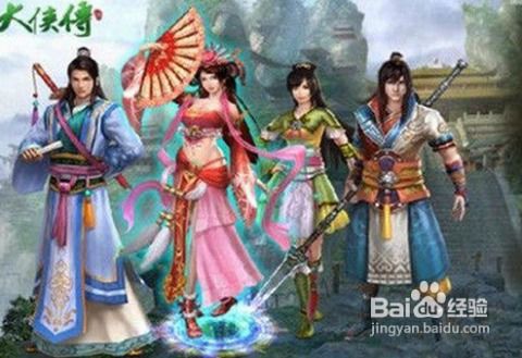 《明末风云：揭秘《渊虚之羽》选择明朝背景的深层原因》