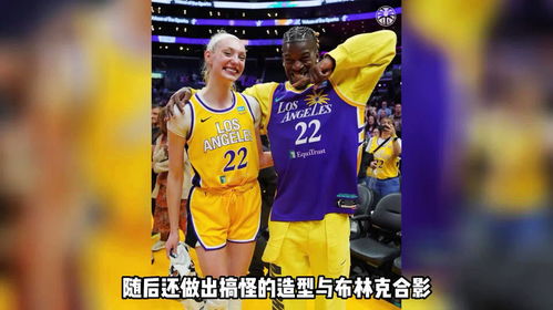 成龙获赠巴特勒球衣！独家揭秘巴特勒练功秘诀！