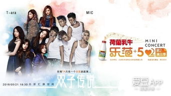 《PS+八月福利大放送！免费领韩国类魂神作，速来体验！》