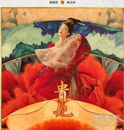 《古文明之谜：揭秘汉谟拉比与商汤身份之谜》