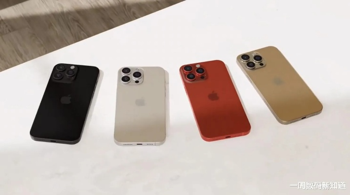 iPhone 17 Pro新升级！12GB运存+长续航揭秘