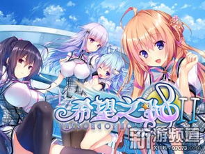 任天堂直面会前瞻：丝歌妄想症粉丝翘首以盼新希望