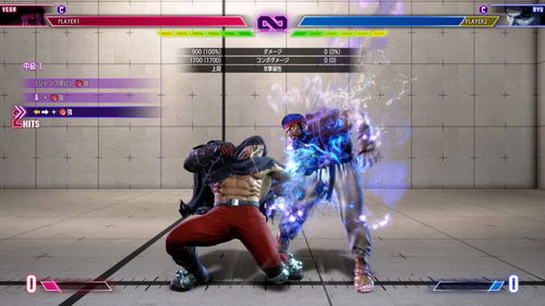 《街霸6》新角色沙加特首曝！PV Year 3更新亮点抢先看