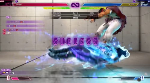 《街霸6》新角色沙加特首曝！PV Year 3更新亮点抢先看