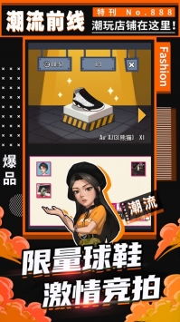 《2025年iOS公益服手游平台排行：十大热门平台大盘点》