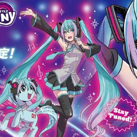 《初音X女神5：皇家版》联动美图MV大放送！独家鉴赏！