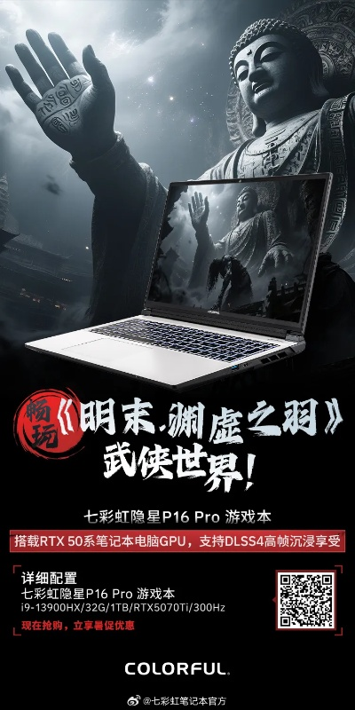 《明末渊虚之羽鹦鹉杯：隐藏属性揭秘》