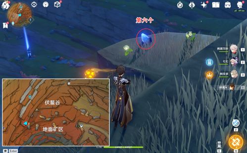 《渊虚之羽山腐化减伤神言获取攻略，快速上手！》