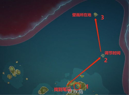 《原神炫音爆光全攻略！高效通关秘籍大公开》