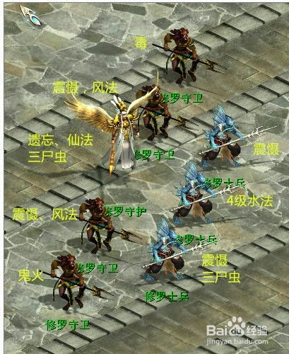 《火蛟龙秘境寻踪:明末渊虚之羽获取攻略》 《火蛟龙秘境寻踪:明末渊虚之羽获取攻略》