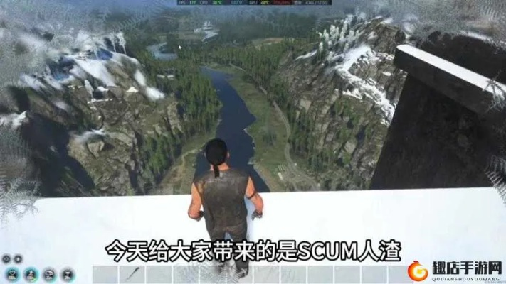 SCUM中毒解药攻略：快速解毒方法大揭秘