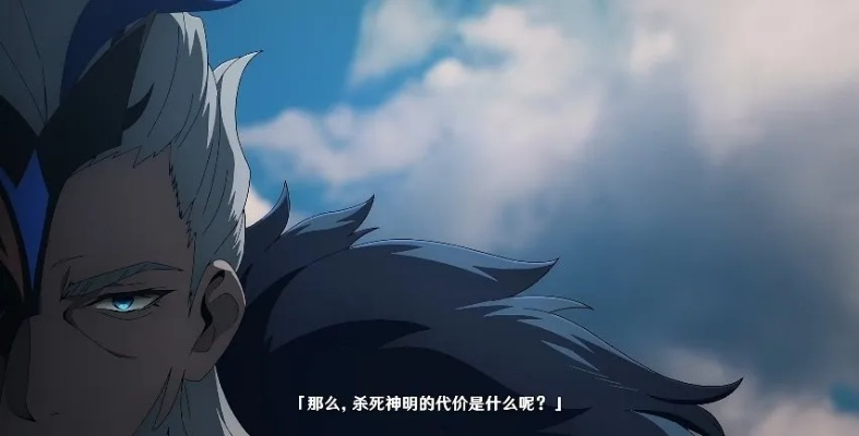 原神挪德卡莱揭秘：神秘国度深度解析