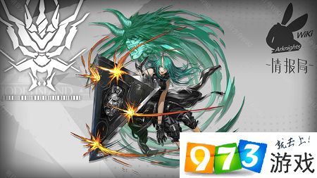 明日方舟斩业星熊测评：夏活六星干员强度解析