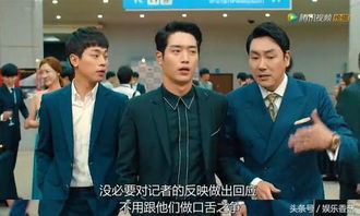 韩国歌手李敏离世真相：警方调查中，揭秘幕后！