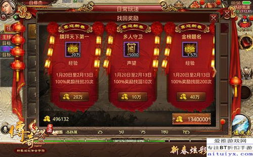 手游折扣盛宴！独家合集，省心省钱的精选平台推荐