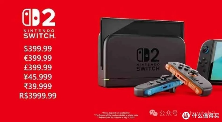 任天堂Switch美国涨价新动向：暗示Switch2即将到来？