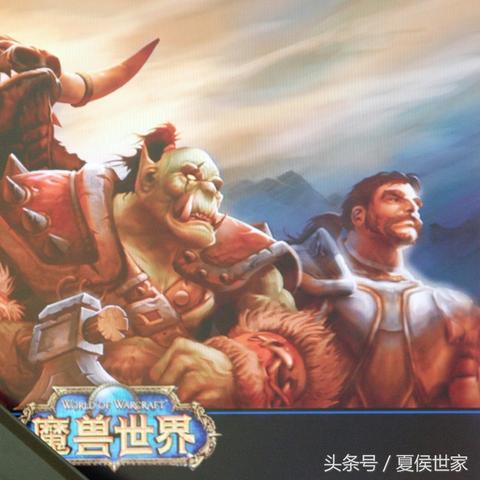 魔兽世界免费三天倒计时：领取福利截止日期揭晓