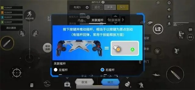 手柄不识别？模拟器兼容攻略大揭秘！