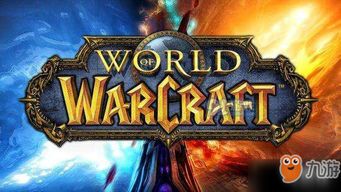 《2025魔兽世界免费3天活动攻略：快速领取教程》