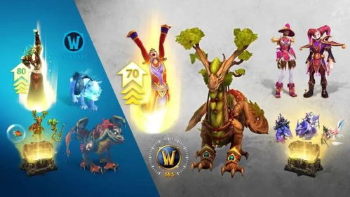 《魔兽世界》免费14天领取攻略！独家领取地址曝光