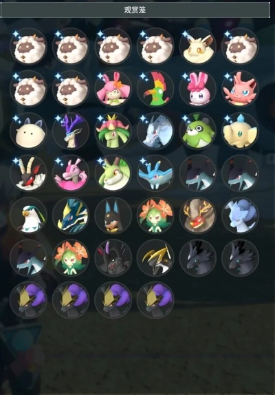 《帕鲁牧场全产出揭秘：帕鲁幻兽产出大全》