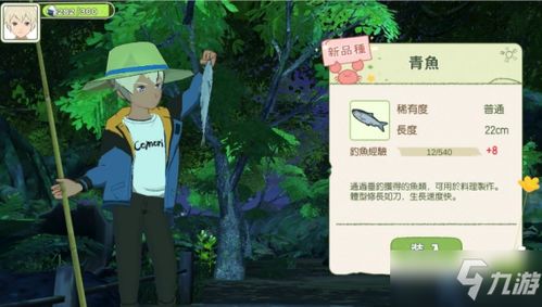 SCUM大坝物资攻略：高效获取方法汇总