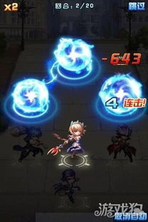 《燃魂莲火：揭秘明末渊虚之羽关键属性》