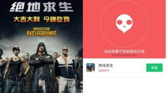 SCUM新玩家必看！城内生存指南：渣人如何立足