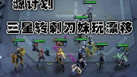 SCUM高效浇水技巧：快速打水攻略揭秘