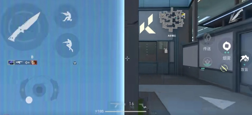 《无畏契约手游新手攻略：源能行动设置全解析》