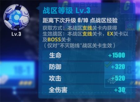 原神琴拖尾特效获取秘籍，轻松解锁炫酷效果