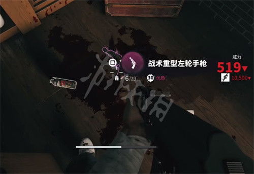 《死亡岛2瑟林酒店保险柜钥匙全攻略》