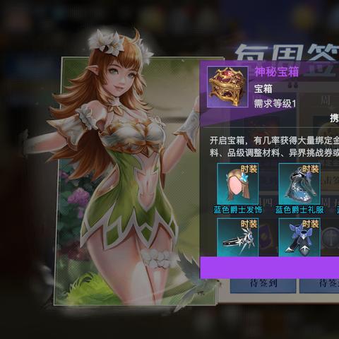 《2025魔兽世界免费攻略：告别月卡，白嫖新玩法》