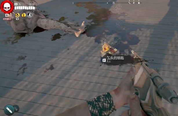 《死亡岛2救生员钥匙箱位置揭秘》