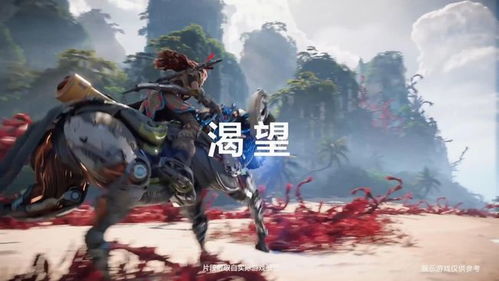 江口达雄谈国产游戏：品质飞跃，玩家福音揭秘