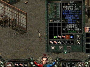 《失落之魂》8月29日发售，国产大作不再跳票！