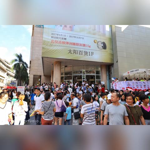 王者集结！深圳太阳百货站大赛，揭秘第十二届王者荣耀巅峰对决！