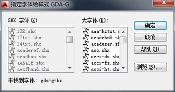 《四海兄弟：故乡》PS5 Pro专属优化！解锁120Hz流畅体验