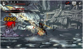 《影之刃零》主角脸模大揭秘！《雨血》争议剧情新解读