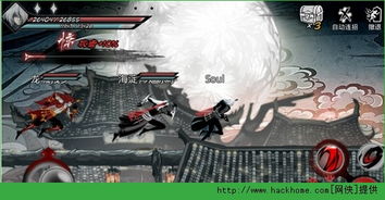 《影之刃零》主角脸模大揭秘！《雨血》争议剧情新解读