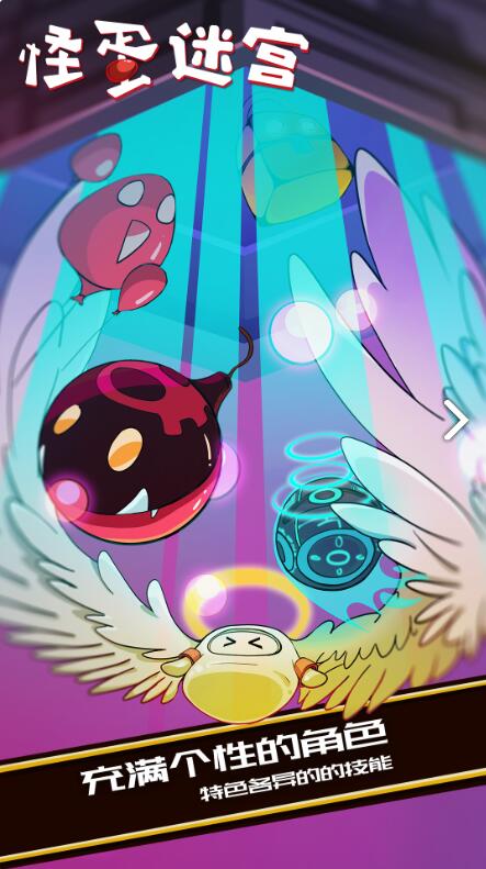 《黄道信条》史低狂欢！十二宫战士挑战魔塔卡牌肉鸽游戏！