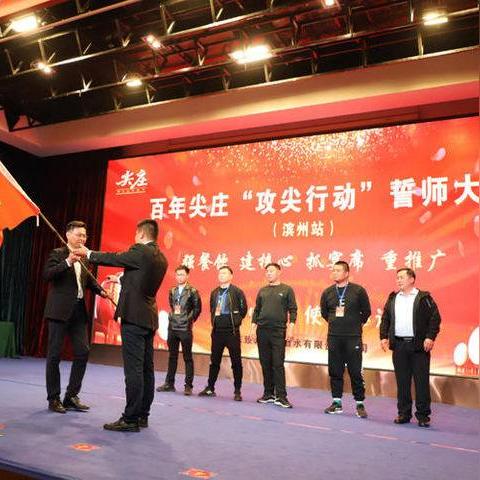 《使命召唤》新作PC体验必备：安全启动功能解锁攻略